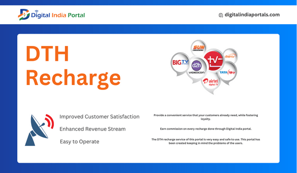 DTH Recharge